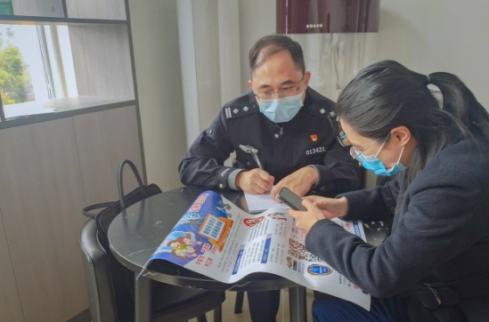 陳翔開展反詐宣傳