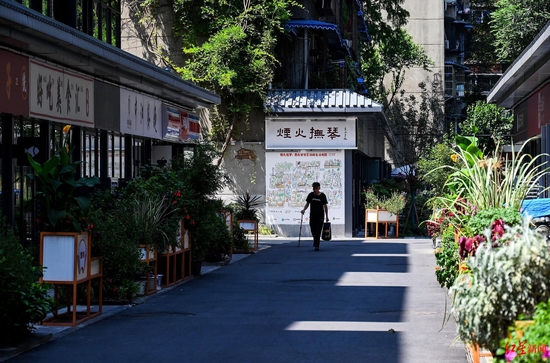 ▲改造后的成都市金牛區撫琴街道 王效 攝