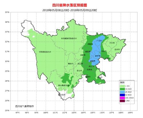 2019中国 排行榜_2019中国百强城市排行榜出炉 山东最多,青岛排