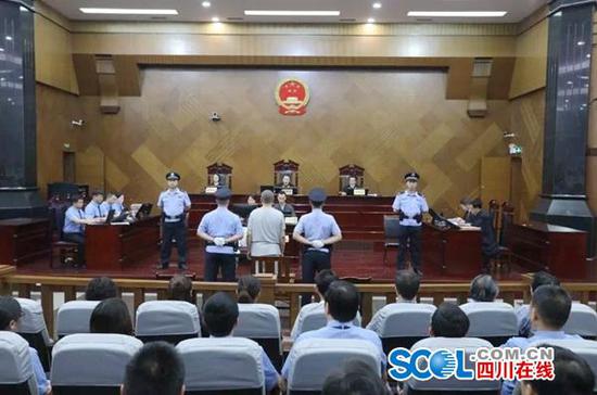 乐山市中区原政协主席杨建钊受贿案一审被判5年6个月