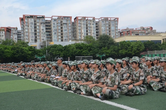 学校规范性知识竞答中