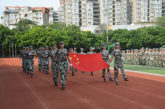 国旗队护送国旗