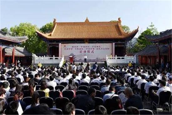 千年古城·万家书香全民阅读活动启动仪式