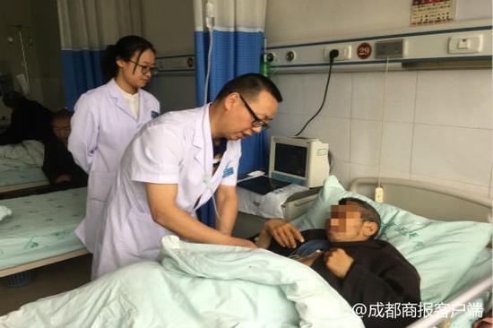 突患肠梗阻