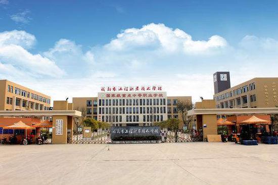 郫县成都职业技术学校,四川成都郫县职业学校