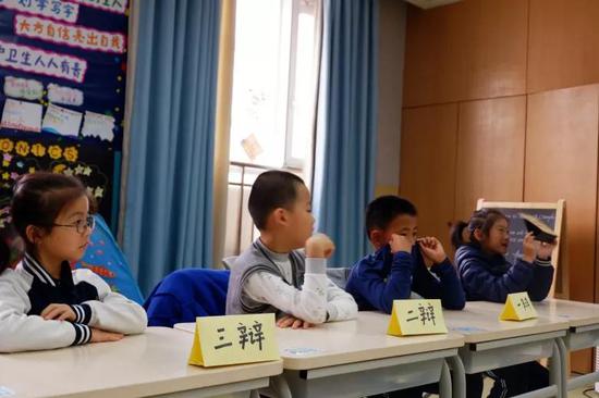 正方辩手已就位
