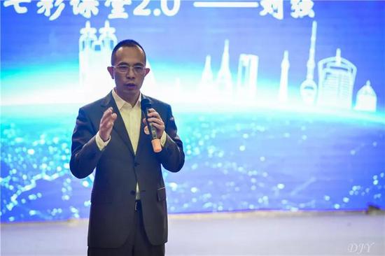 ▲刘强校长做主题报告