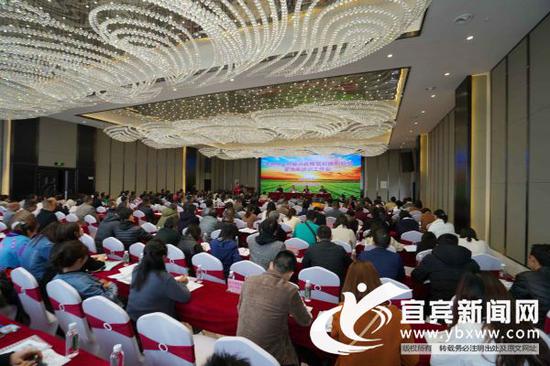 160余名学员参会。(宜宾新闻网 李清凌 摄)
