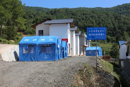 在安全區域設置集中安置點