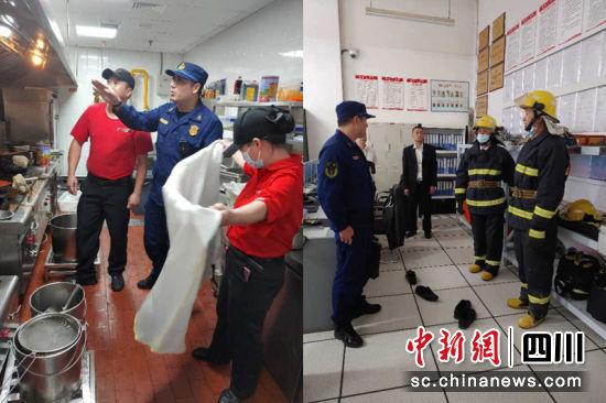 消防檢查人員對廚房、商場消防站點開展安全檢查。