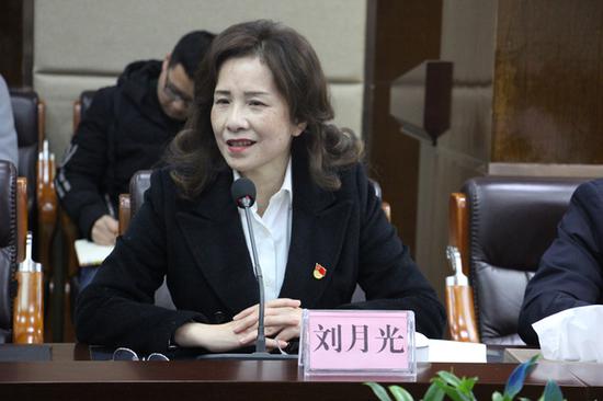 医院党委书记刘月光作表态发言