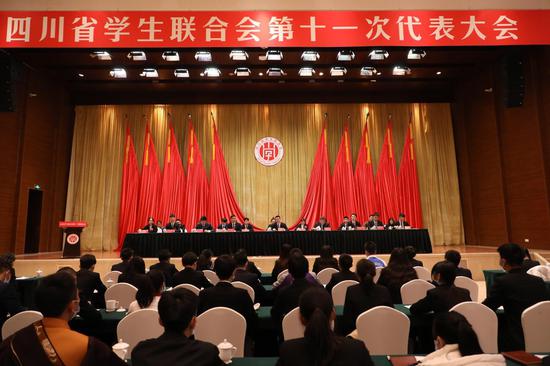 2020四川大学研究生_川大研究生会当选省学联第十一届主席团体雷伟当选