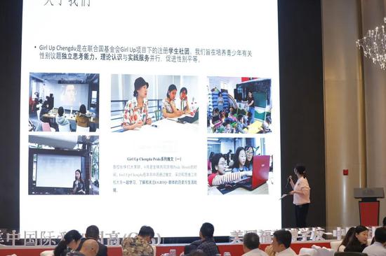 美中学子为公益项目做宣讲