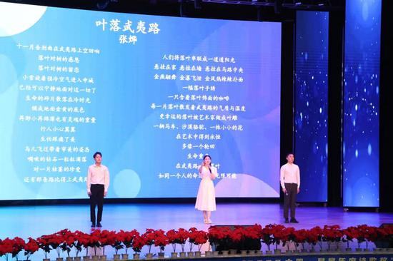 《叶落武夷路》