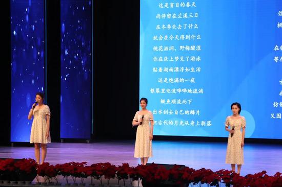《桃花与鱼》