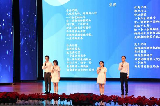 《加减乘除》