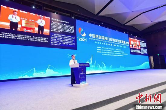 2021中國西部國際口岸物流開放發展大會在成都舉行。 張浪 攝