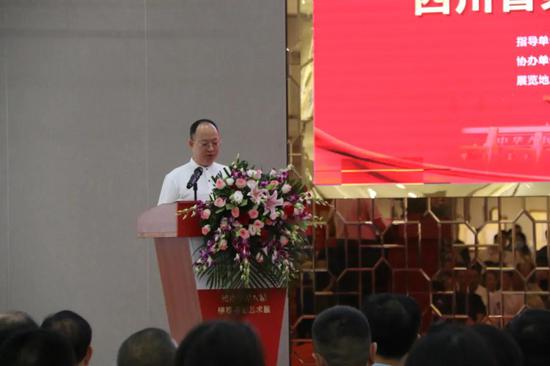 四川省硬笔书法家协会秘书长周秀才担任本次活动主持