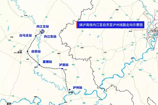 中国铁路成都局集团有限公司供图