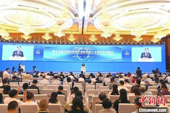 图为开幕式现场。　安源 摄