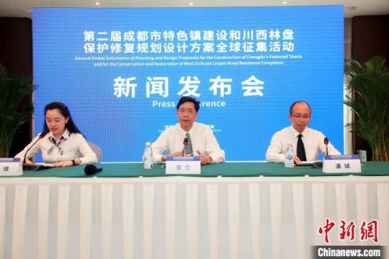 發布會現場。 賀澤友 攝