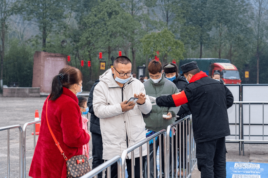 严守疫情防控关