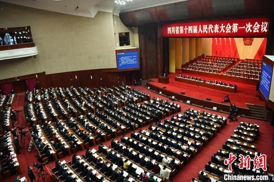 会议现场。 张浪 摄