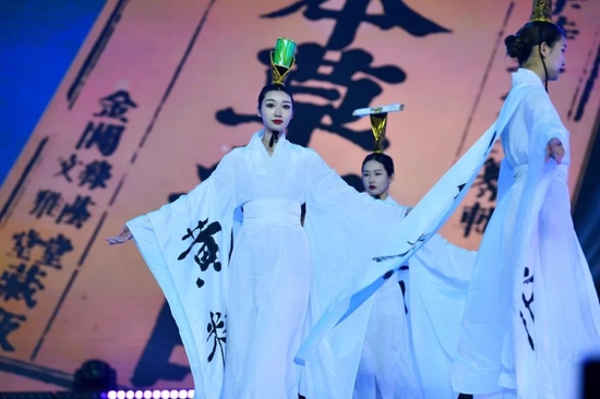 《本草纲目》