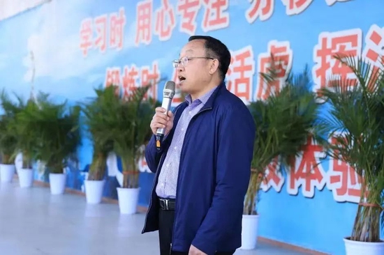 新都区科学技术协会张长发在三原外国语学校科技节开幕式上致辞