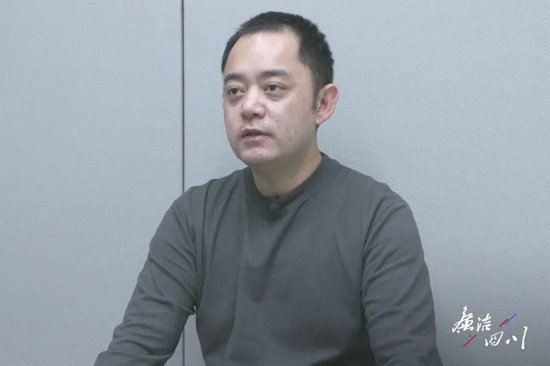 ▲甘孜州巴塘縣住房和城鄉建設局原出納李斌