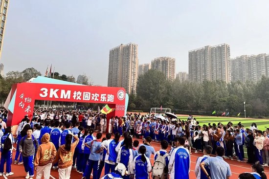 开幕式现场