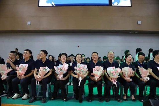 尊师典礼