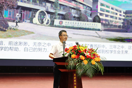 张涛书记在凉山州演讲