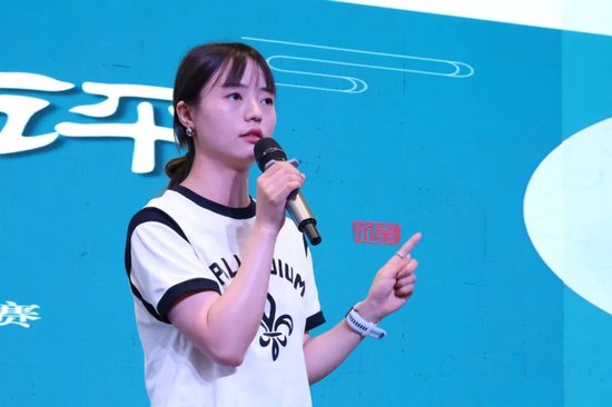 张凡副主任总结发言