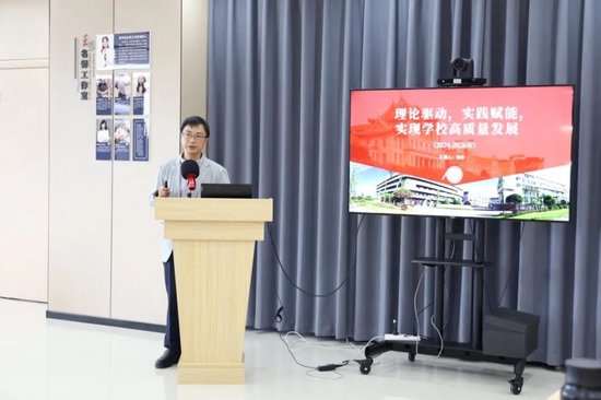 工作室领衔人发言