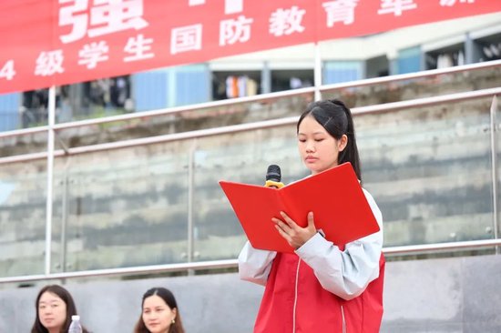 优秀学员代表发言