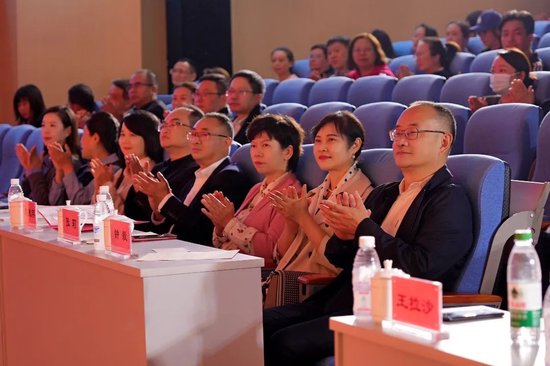 中方活动现场与会领导及嘉宾