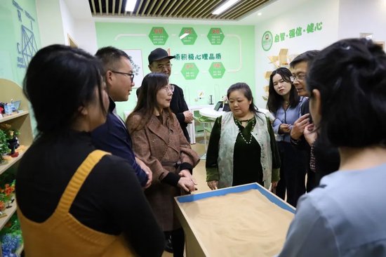 参观学生心理健康和生涯规划中心