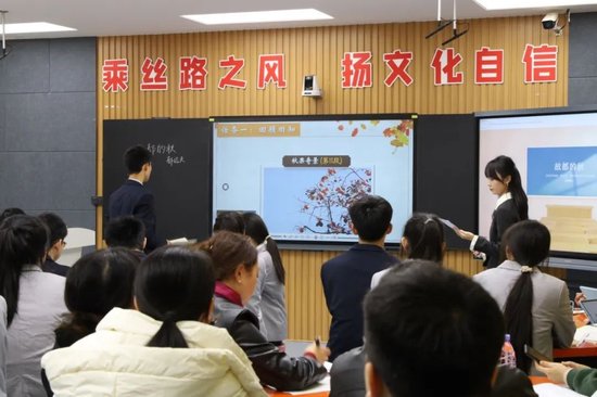 青苏职中青年教师柏莎莎献课