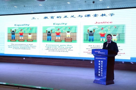 聂伟博士作主旨报告