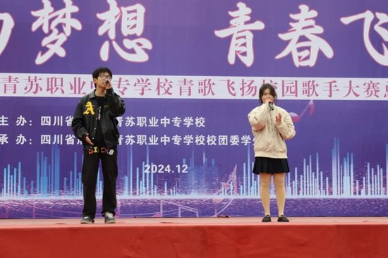 助唱嘉宾：往届十佳歌手代表