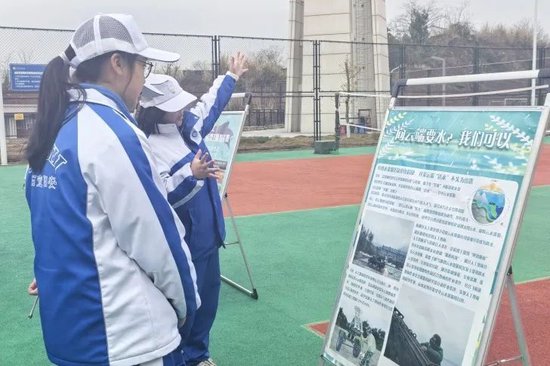 气象知识展板