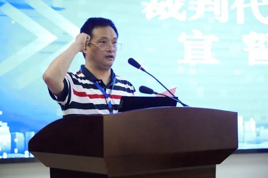 裁判代表宣誓