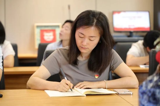 主题交流分享