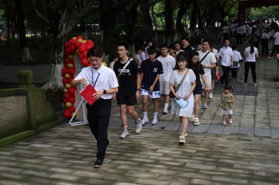 家校共育,启梦新征程