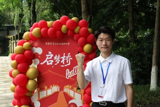 未来,我们一起加油