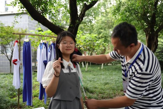 采集数据,定制校服