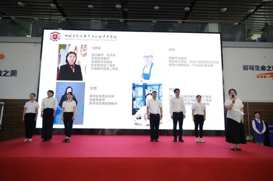 文旅融创学院教师团队风采展示
