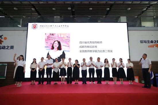 行政组成员风采展示