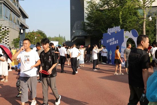 文旅融创学院新生报到处